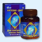 Хитозан-диет капсулы 300 мг, 90 шт - Ирбейское